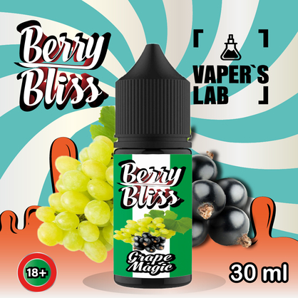 Фото сольова жижа для пода berry bliss grape magic 30 мл