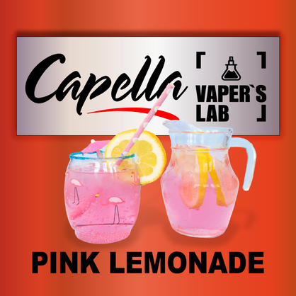 Фото на Арому Capella Pink Lemonade Рожевий лимонад