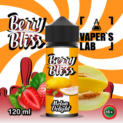 Фото жижки для вейпа berry bliss melon delight 120 мл (дыня с клубникой)