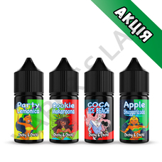 Жижи для пода Vape Era Salt 30 мл Набор Chicky x4