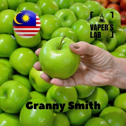 Фото на Ароматизаторы для вейпа Malaysia flavors Granny Smith