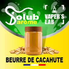 Набір для самозамісу Solub Arome "Beurre de cacahuète" (Арахісова паста)