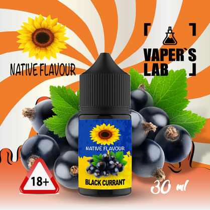 Фото сольова жижа top native flavour salt black currant 30 ml