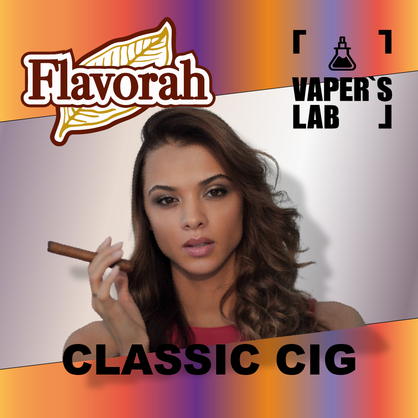 Фото на аромку Flavorah Classic Cig Классическая