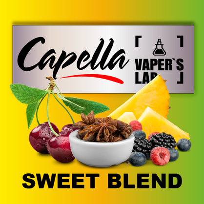 Фото на аромку Capella Sweet Blend Сладкая смесь Микс