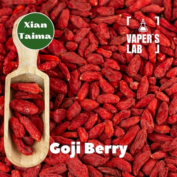 Відгуки на Аромки для вейпів Xi'an Taima "Goji berry" (Ягоди годжі) 