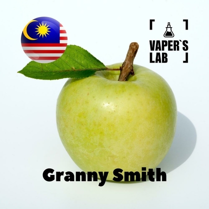 Фото на Ароматизаторы для вейпа Malaysia flavors Granny Smith