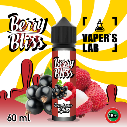 Фото жижки для вейпа berry bliss berrylicious lychee (микс ягод с личи)