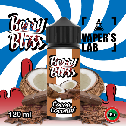 Фото жижи для вейпа berry bliss cocoa coconut 120 мл (кокос, какао)