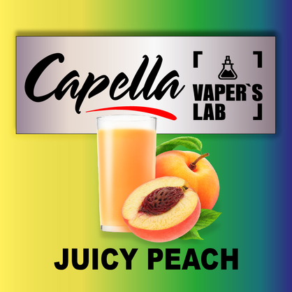 Фото на Aroma Capella Juicy Peach Соковитий персик