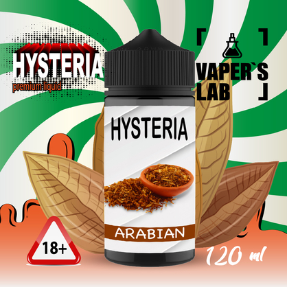 Фото жижи для вейпа hysteria arabic tobacco 100 ml