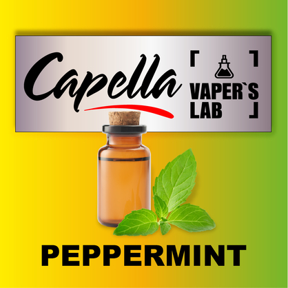 Фото на Aroma Capella Peppermint М'ята перцева