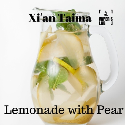 Фото, Видео, Ароматизаторы вкуса Xi'an Taima "Lemonade" (Лимонад) 