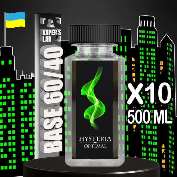 Відгуки Замовити набір готових баз для самозамісу – 10 шт по 500 мл у Києві