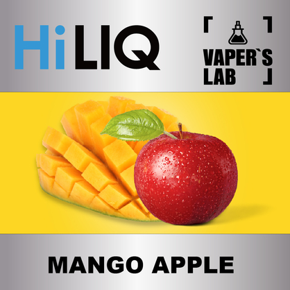 Фото на аромку HiLIQ Хайлик Mango Apple Манго и Яблоко