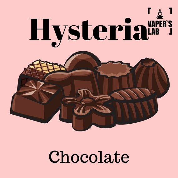 Отзывы на Жижу Hysteria Chocolate 100 ml