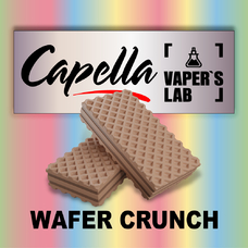 Ароматизаторы Capella Wafer Crunch Хрусткі вафлі