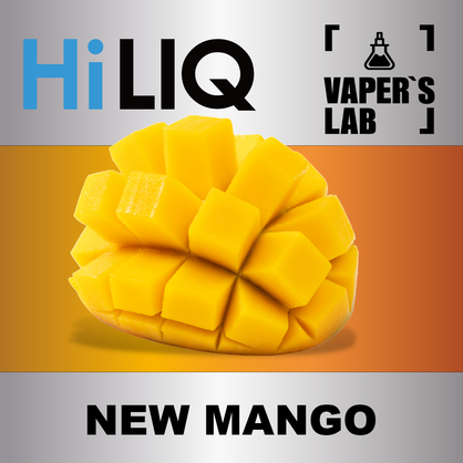 Фото на Арому HiLIQ Хайлик New Mango Новий манго