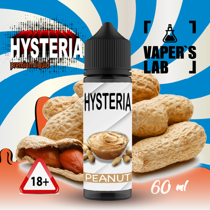 Фото купить заправку для вейпа без никотина hysteria peanut 60 ml