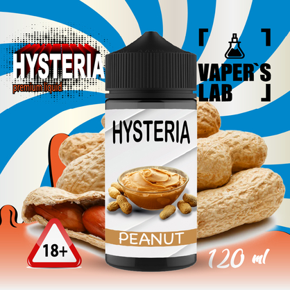 Фото лучшие жидкости для парения hysteria peanut 100 ml