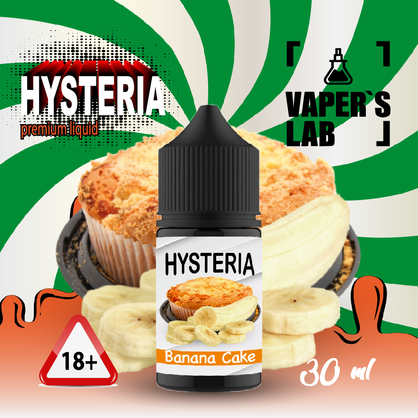 Фото жидкость для пода с никотином hysteria banana cake 30ml