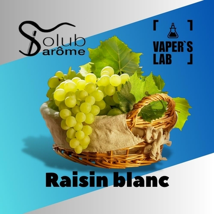 Фото, Відеоогляди на Ароматизатори для рідини вейпів Solub Arome "Raisin blanc" (Білий виноград) 