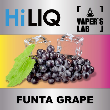 Фото на аромку HiLIQ Хайлик Funta Grape Холодный Виноград