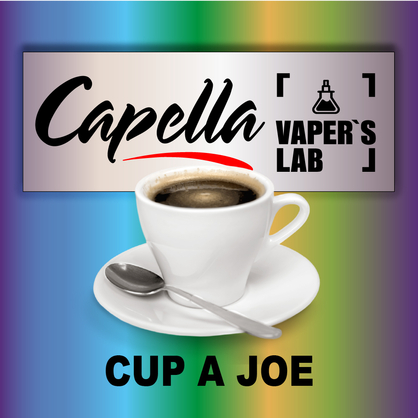 Фото на Ароматизатор Capella Cup a Joe Чашечка Джо