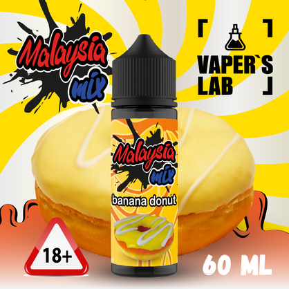 Фото, Відео на Жижку для вейпа Malasian MIX Banana donut 60ml