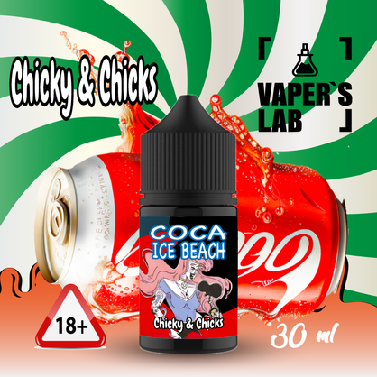 Фото, Видеообзор на жижку Salt Chicky Salt Coka ice bitch 30 ml