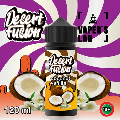 Фото жидкости для вейпа dessert fusion coconut vanilla 120 ml