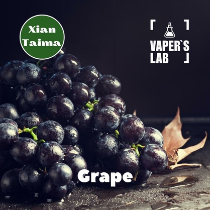 Фото, Відеоогляди на Набір для самозамісу Xi'an Taima "Grape" (Виноград) 