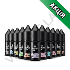 BIG BOY SALT 15 мл Набор Vapers Lab x11