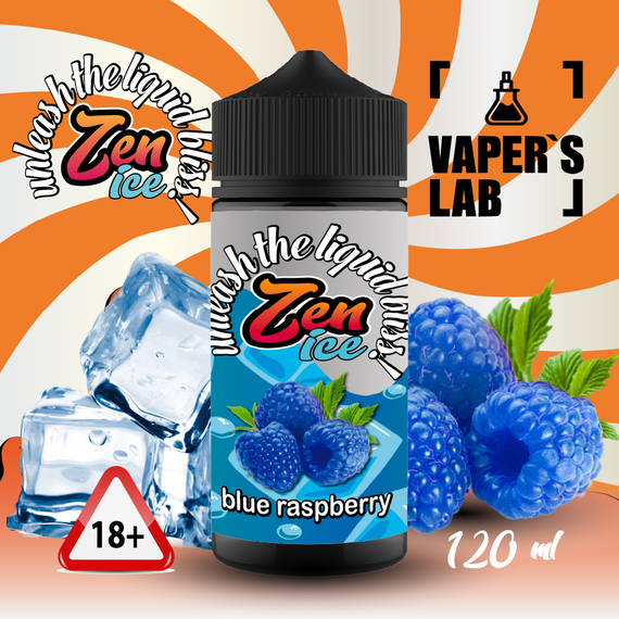 Відгуки  жижі для вейпа zen ice blue raspberry