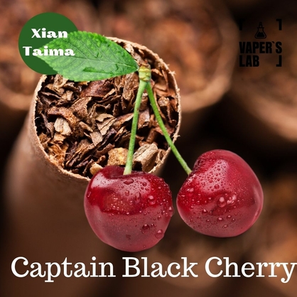 Фото, Відеоогляди на ароматизатор електронних сигарет Xi'an Taima "Captain Black Cherry" (Капітан Блек вишня) 