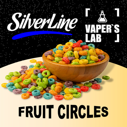 Фото на аромку SilverLine Capella Fruit Circles Фруктовые кольца