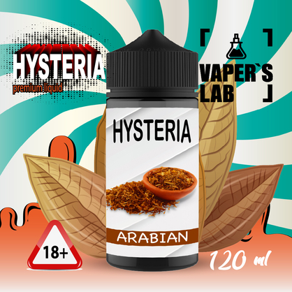 Фото жижи для вейпа hysteria arabic tobacco 100 ml