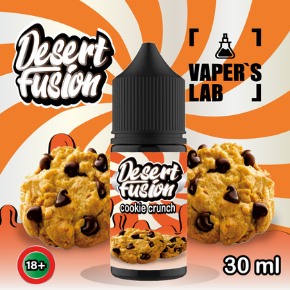 Фото сольова жижа для пода dessert fusion salt cookie crunch 30 ml