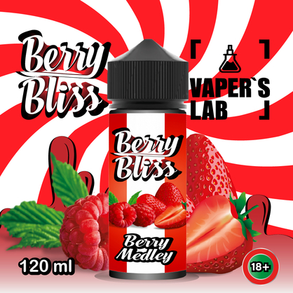 Фото рідина berry bliss berry medley (полуниця, малина, вишня, чорниця)