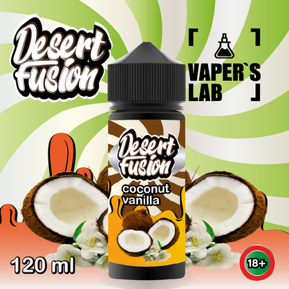 Фото жидкости для вейпа dessert fusion coconut vanilla 120 ml