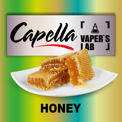 Фото на аромку Capella Honey Мед