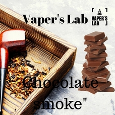 Vapers Lab "Chocolate smoke" 30 ml