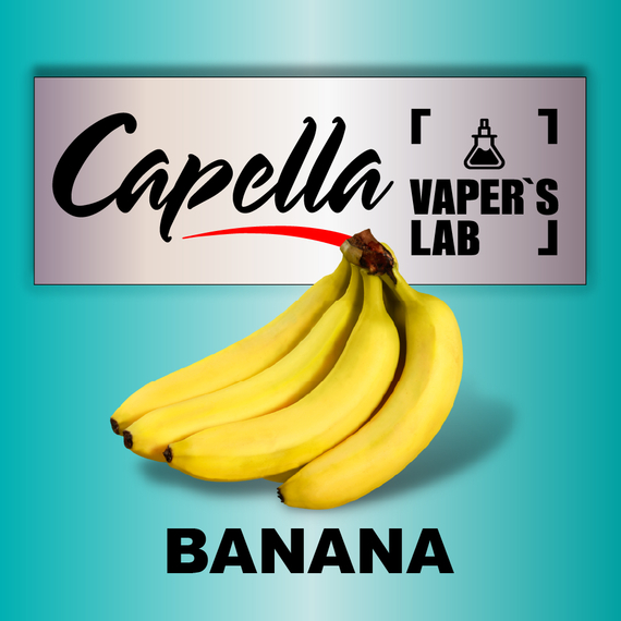 Отзывы на ароматизаторы Capella Banana Банан