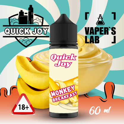 Фото жижа для вейпа без никотина купить quick joy monkey breakfast 60ml