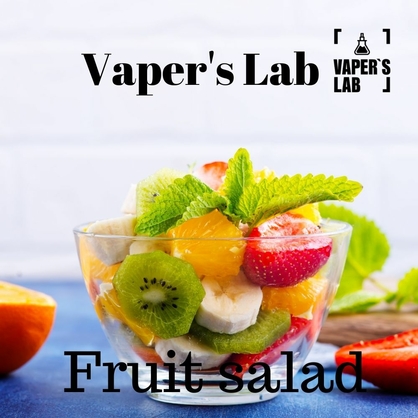 Фото купити жижу без нікотину vapers lab fruit salad 120 ml