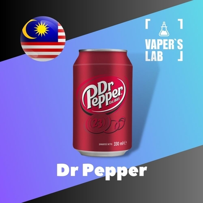 Фото на Ароматизаторы для вейпа Malaysia flavors Dr Pepper