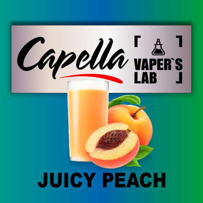 Фото на Aroma Capella Juicy Peach Соковитий персик