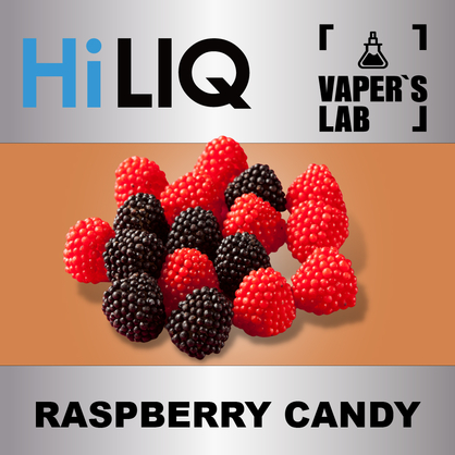 Фото на аромку HiLIQ Хайлик Raspberry candy Малина