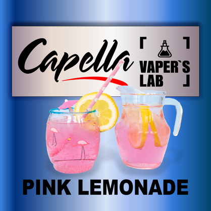 Фото на аромку Capella Pink Lemonade Розовый лимонад