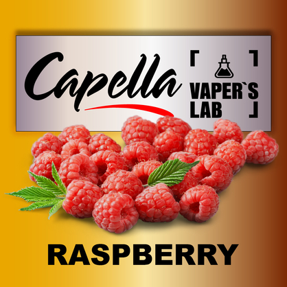 Фото на аромку Capella Raspberry Малина